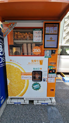 IJOOZ オレンジジュース生搾り自販機 사진 2