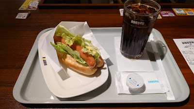 Doutor Coffee - Takebashi 사진 2