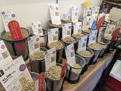 Aomi Coffee Kudanshita 사진 3