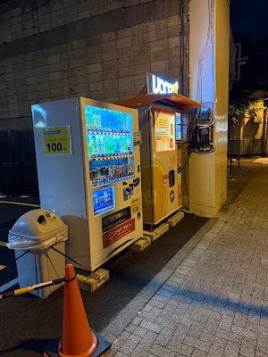 IJOOZ飯田橋２丁目 사진 2