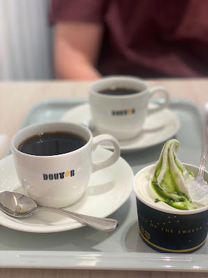 Doutor 사진 4