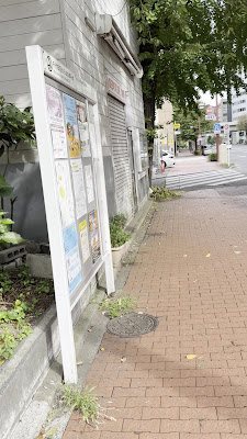 IJOOZ オレンジジュース生搾り自販機 사진 2