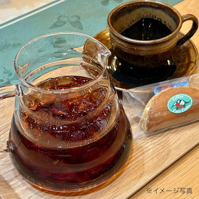 雲南カフェ・雲南パビリオン 사진 3