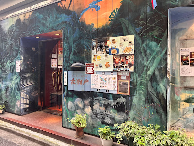Koseto Gallery Coffeeshop 사진 4