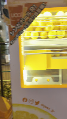 IJOOZ オレンジジュース生搾り自販機 사진 3