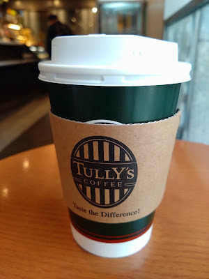 Tully's Coffee Jimbochō 사진 3