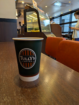Tully's Coffee Jimbochō 사진 2