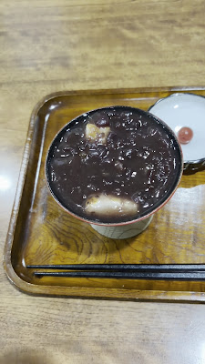 Daimaru Yaki Sabo 사진 2