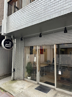Shiroishi Base Tokyo 사진 2