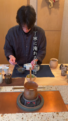 おすゞのひも 사진 2