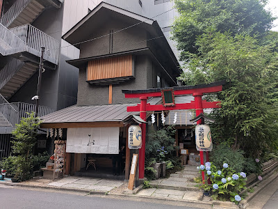 おすゞのひも 사진 5