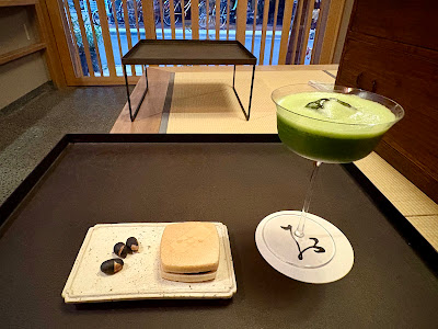 おすゞのひも 사진 3