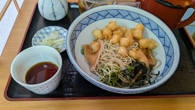 Kanda-Nishikicho Sarashina 사진 4