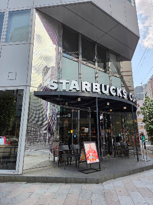 Starbucks Coffee - Kanda Ogawamachi 2-chome 사진 2
