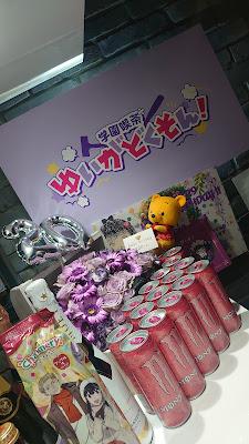 学園喫茶ゆいがどくそん 사진 2