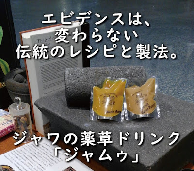 テテスマニス 사진 4