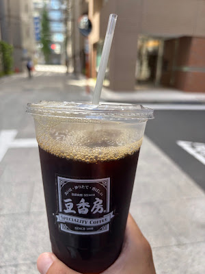 Mamekobo Kanda Nishiguchi 사진 4