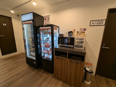 Accea Cafe Uchikanda 사진 4