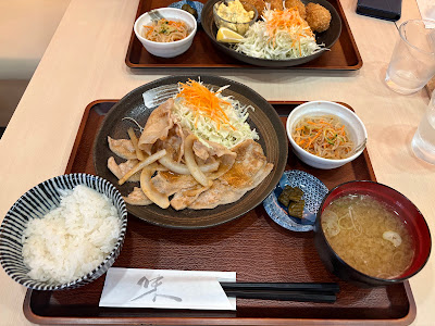 Suzu Onigiri - Japanese food Suzunari 사진 3