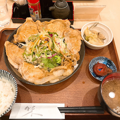 Suzu Onigiri - Japanese food Suzunari 사진 4