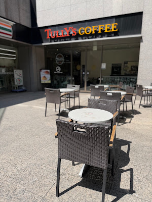 Tully’s Coffee - Mitsui Sumitomo Insurance Surugadai Building 사진 2