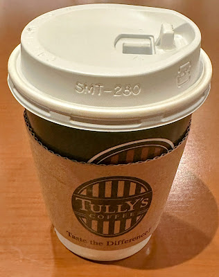 Tully’s Coffee - Mitsui Sumitomo Insurance Surugadai Building 사진 4