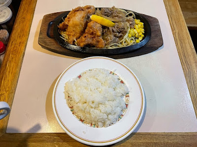 Kitchen Calorie 사진 3