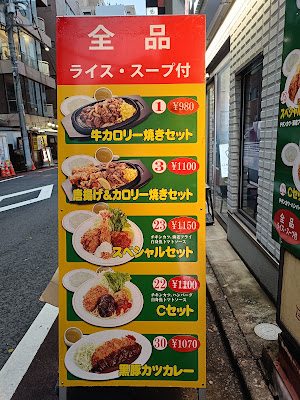 Kitchen Calorie 사진 4