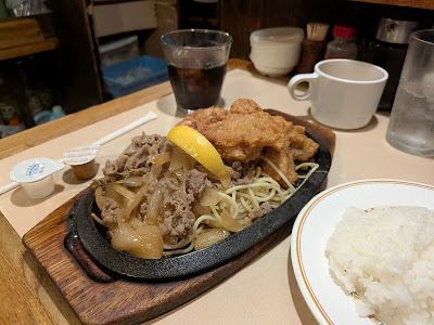 Kitchen Calorie 사진 5