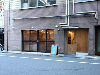 コロコロ堂 秋葉原店｜ボードゲームカフェ 사진 3