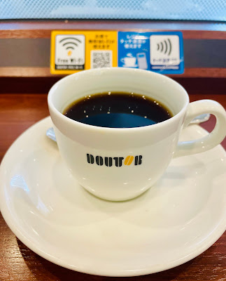 Doutor 사진 2