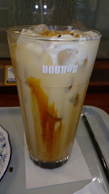 Doutor 사진 4