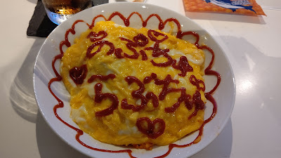 cafe SeeKa 사진 2