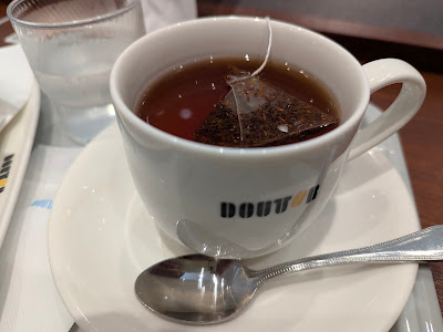 Doutor 사진 3