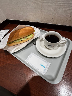 Doutor 사진 4