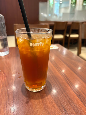 Doutor 사진 5