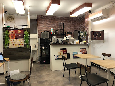 FFFFF Cafe 사진 4