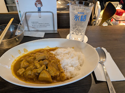 Rentetsu Cafe 사진 4