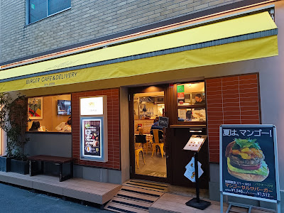 Airs Burger Café & Delivery 사진 3