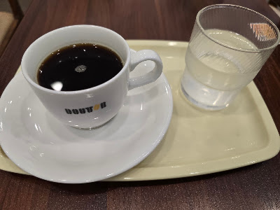 Doutor 사진 2