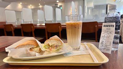 Doutor 사진 4