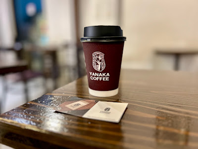 Yanaka Coffee Chabara Shop 사진 3