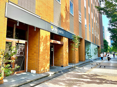 PRONTO - Akihabara Station North Entrance 사진 5