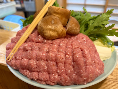 Fujiyoshi 사진 3