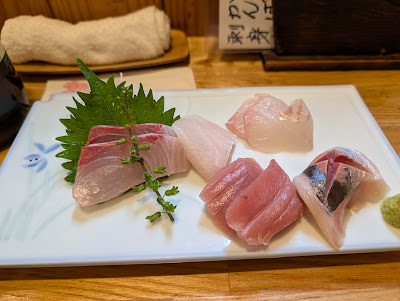 Fujiyoshi 사진 5