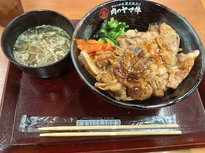 Niku no Yamaki Shoten Ryogoku 사진 3