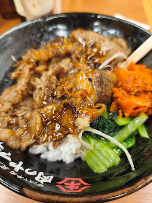 Niku no Yamaki Shoten Ryogoku 사진 4