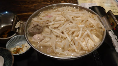 Ami Ryōgoku 사진 2