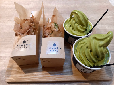 ippuku cafe 사진 2