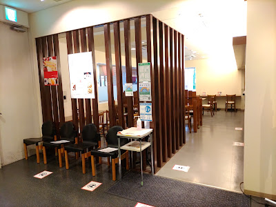 ippuku cafe 사진 4
